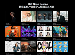 款“端到端”的超等AIAgent