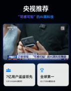价值：从线下跨国商机沟通的高频场景切入